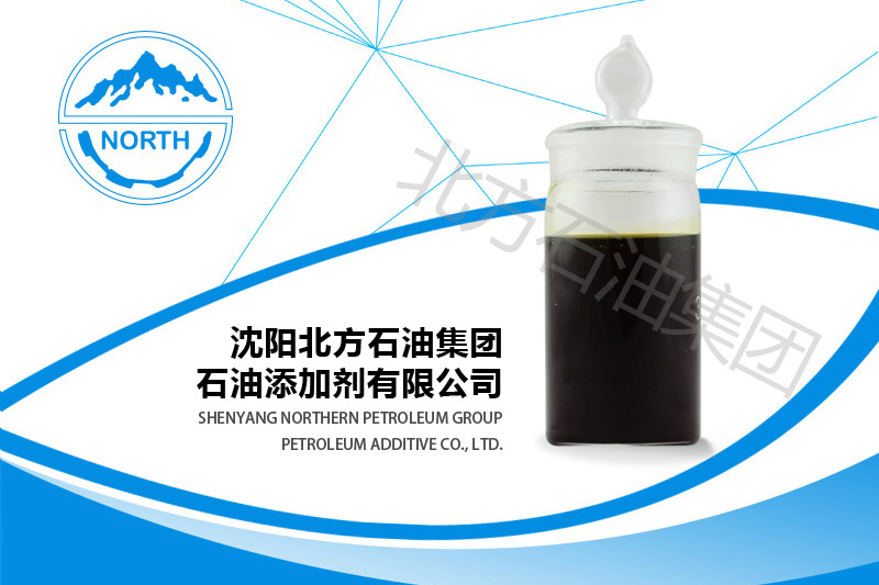 T115B硫化烷基酚钙